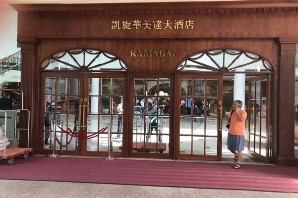 創藝龍安檢機在酒店