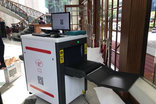 安檢機在酒店的應用