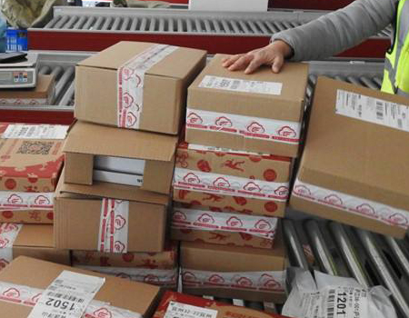 雙十二物流運輸