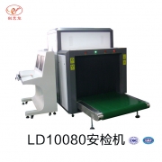 安檢機(jī)檢測(cè)包裹時(shí)出現(xiàn)異常問(wèn)題怎么解決