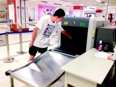 失而復(fù)得，錢包居然是掉在行李安檢機(jī)里面了！