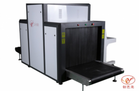 節能的x光安檢機是怎么回事？