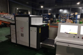 快遞檢測違禁品中安檢機起到了什么作用？