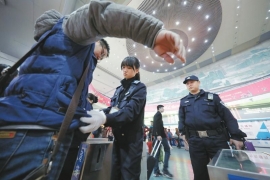 國慶火車站安檢規(guī)定這些東西禁止攜帶！！！